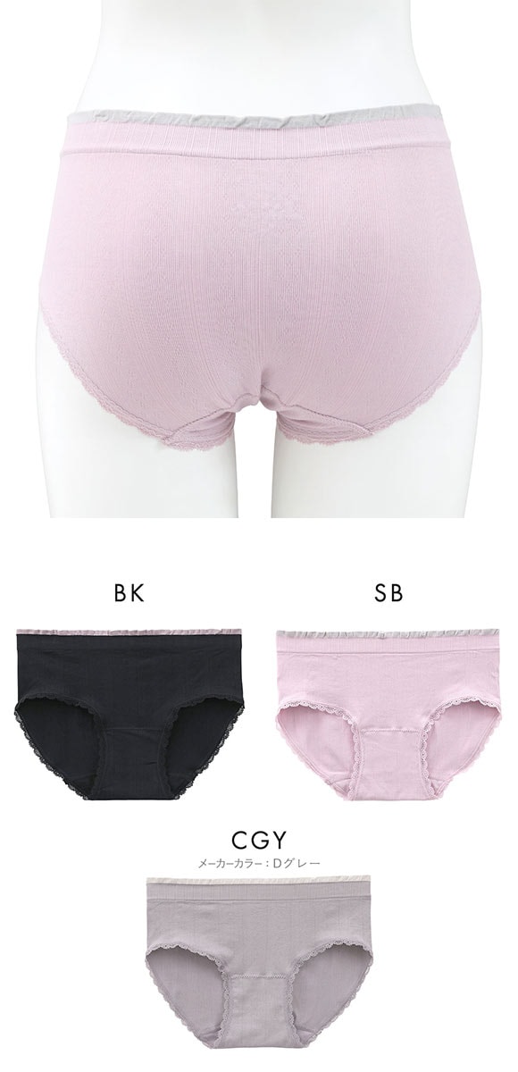 マイティショーツ 柄ニット生地 スタンダードショーツ リブ ストレッチ 大きいサイズ