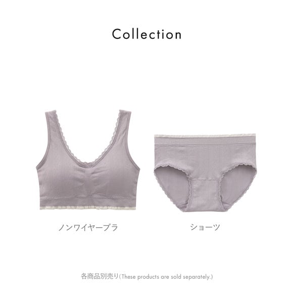 マイティショーツ 柄ニット生地 スタンダードショーツ リブ ストレッチ 大きいサイズ