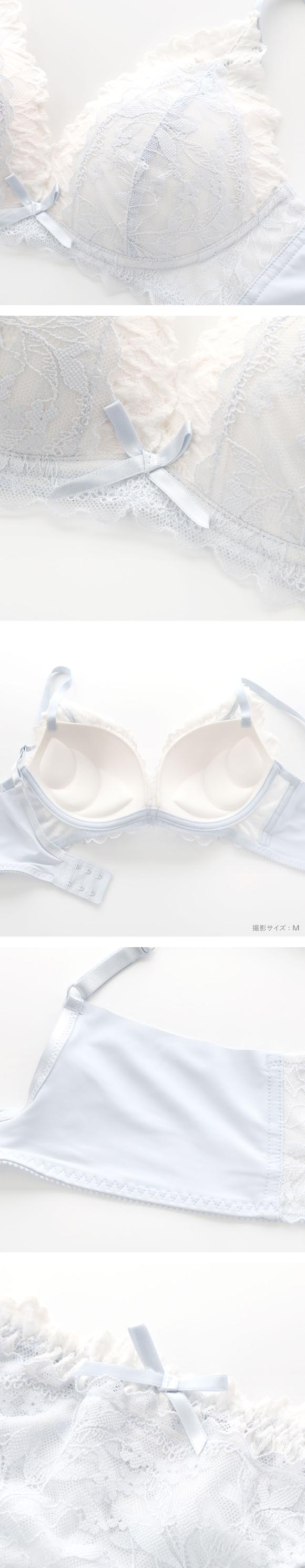 ピュアシェリ レイヤードレース ノンワイヤー ブラセット M L LL ブラジャー ショーツ セット ワイヤレス 大きいサイズ PURECHERIE