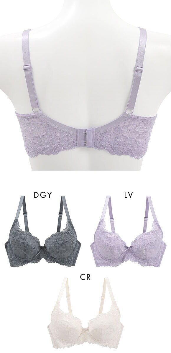 育乳脇高設計 美胸をつくりキープするブラ ブラジャー BCD70-85 補正 4枚接ぎ ソフトワイヤー 大きいサイズ グラマーサイズ ふっくら 谷間