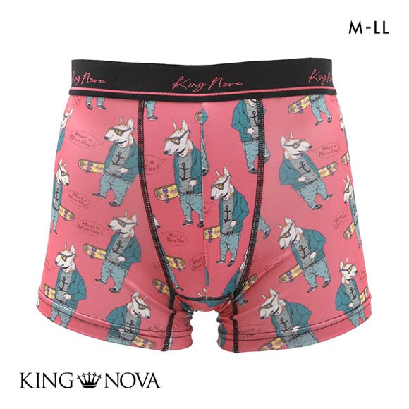 キングノバ KING NOVA ボクサーパンツ メンズ 前閉じ わんこ柄