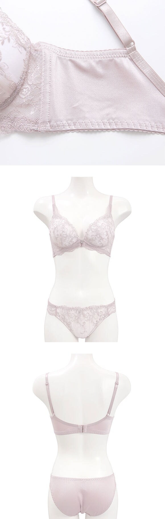 ピュアシェリ 脇高ラメ入りチュールレース ノンワイヤー ブラセット M L LL ブラジャー ショーツ セット ワイヤレス PURECHERIE