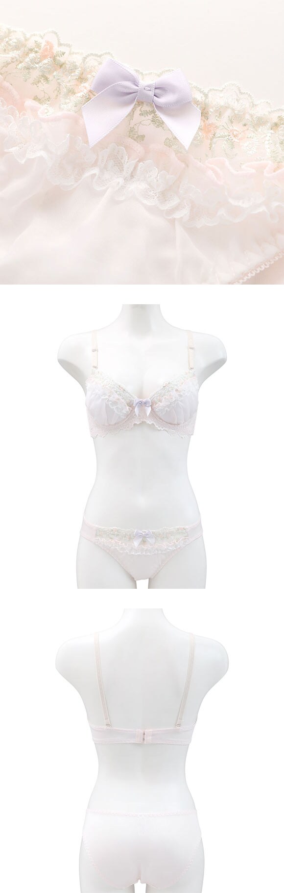 ピュアシェリ 花柄チュール×ハーフ ブラセット ABCD 谷間 盛り 脇寄せ ブラジャー ショーツ セット PURECHERIE