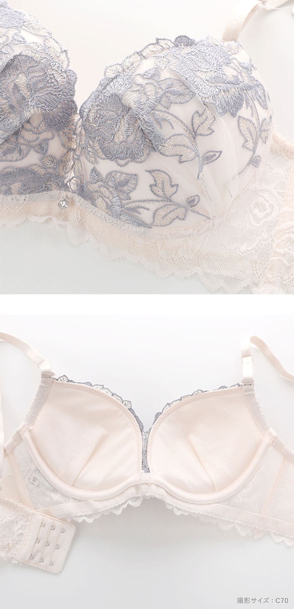 エクラ 脇高 ラメローズレース ブラセット BCD65-85 ブラジャー ショーツ セット 脇肉 谷間 脇寄せ ECLAT