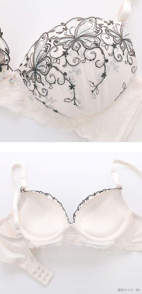 ピュアシェリ バタフライラメチュール ノンワイヤー ブラセット M L LL ブラジャー ショーツ セット ワイヤレス 大きいサイズ PURECHERIE