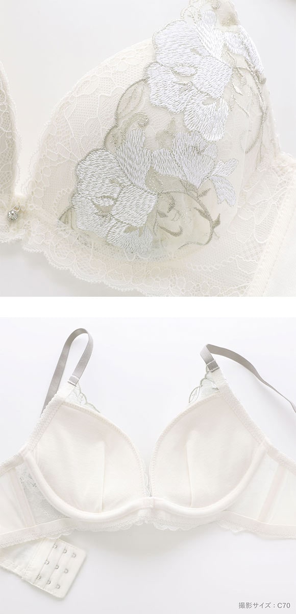 エクラ 脇高 フラワーチュール ブラセット ABCD 大きいサイズ 脇肉 谷間 盛り 脇寄せ バストアップ ブラジャー ショーツ ECLAT