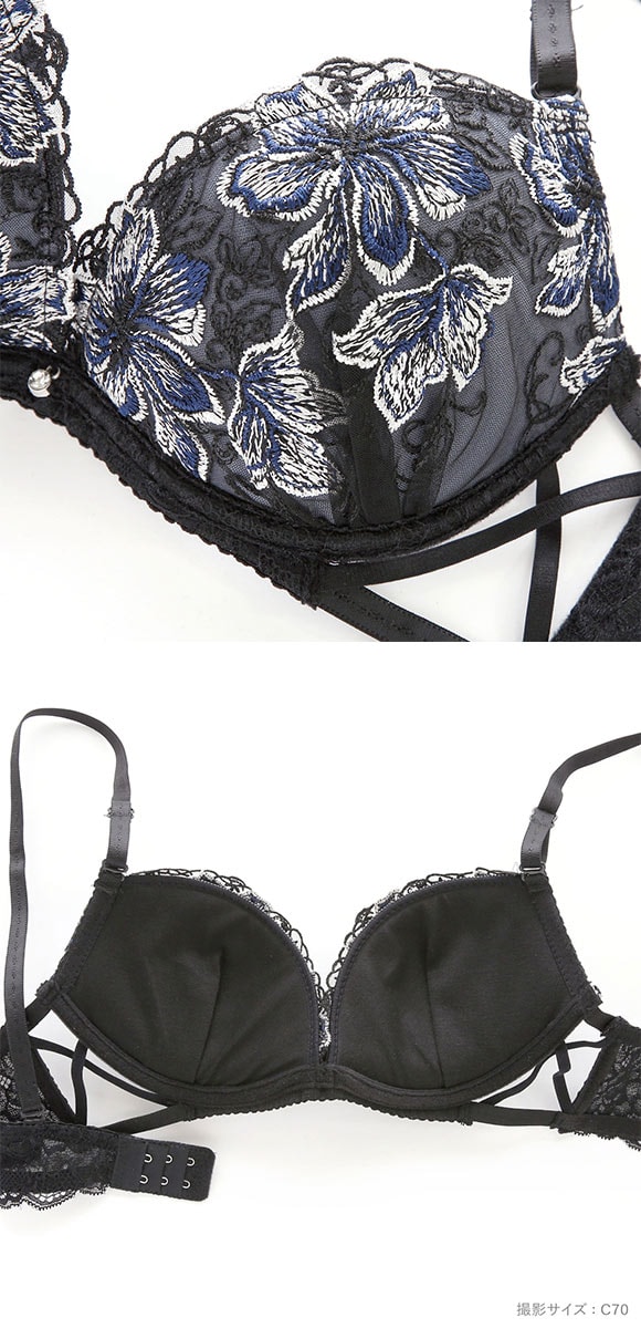 ピュアシェリ レーシーサイドクロス ブラセット ABCD ブラジャー ショーツ セット 盛り 谷間 美胸 L字 脇寄せ 総レース PURECHERIE