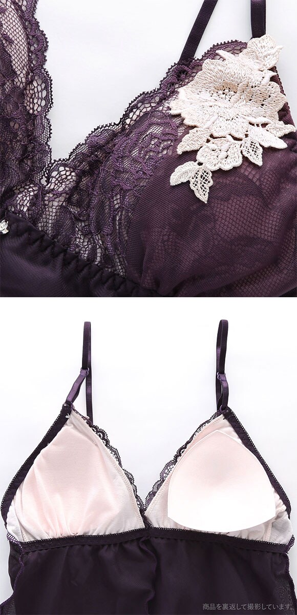 ピュアシェリ ローズケミカル キャミソール＆ショーツ セットアップ M L ベビードール スリップ 勝負下着 セット PURECHERIE