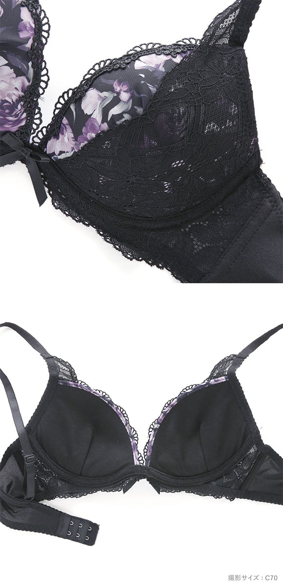 ピュアシェリ ローズプリントシフォン ブラセット ABCD 谷間 盛り 脇寄せ ブラジャー ショーツ セット PURECHERIE