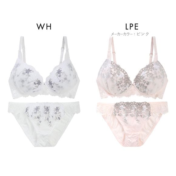 ピュアシェリ ボタニカルハーフチュール ノンワイヤー ブラセット M L LL ブラジャー ショーツ セット ワイヤレス PURECHERIE