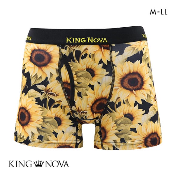 キングノバ KING NOVA ボクサーパンツ メンズ 前あき ひまわり柄