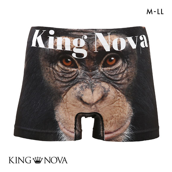 キングノバ KING NOVA ボクサーパンツ メンズ 前閉じ チンパンジー＆オラウータン柄