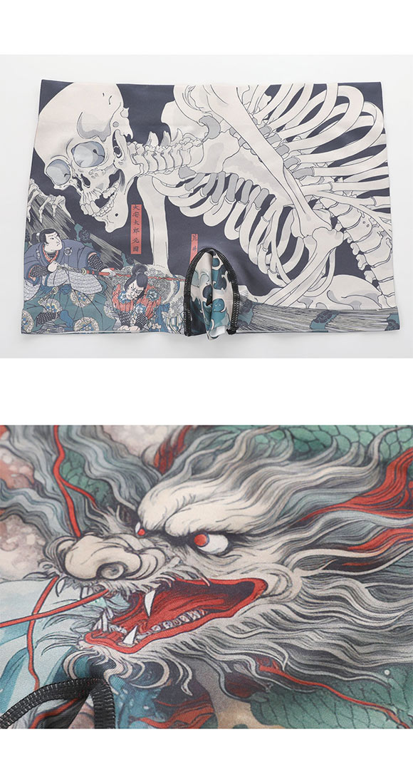 キングノバ 龍とがしゃどくろ ボクサーパンツ メンズ 前とじ M L LL ストレッチ プリント 大きいサイズ 贈り物 ギフト KING NOVA