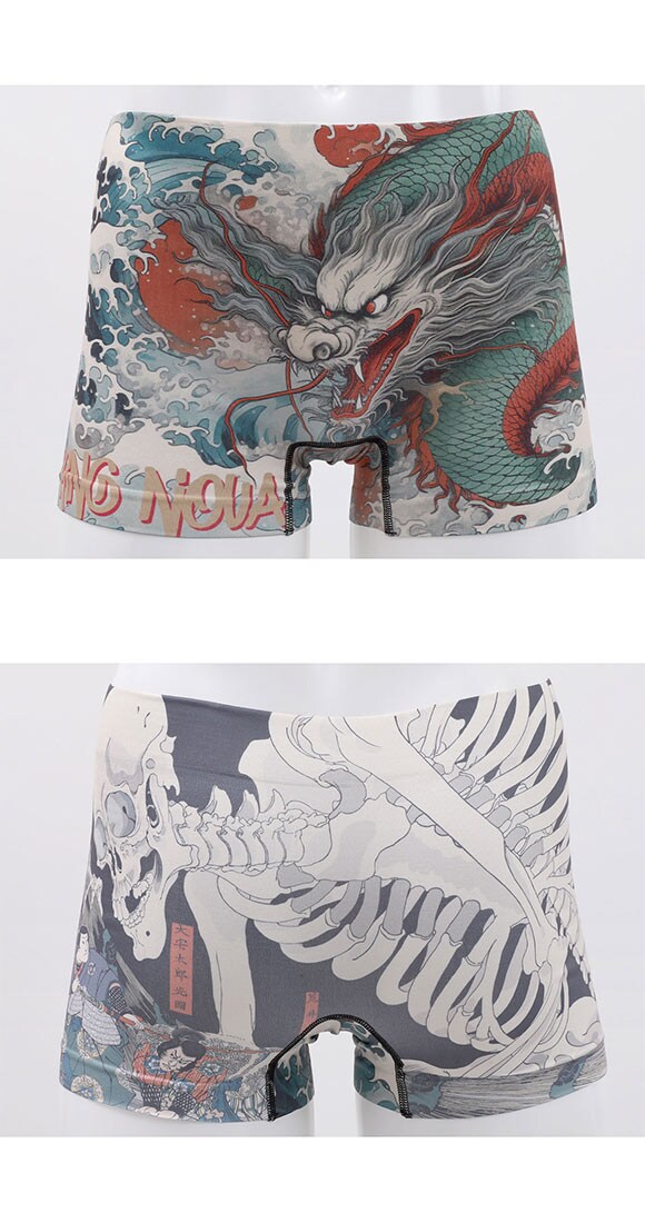 キングノバ 龍とがしゃどくろ ボクサーパンツ メンズ 前とじ M L LL ストレッチ プリント 大きいサイズ 贈り物 ギフト KING NOVA