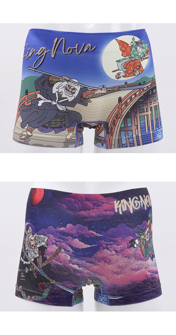 キングノバ 弁慶と牛若丸 ボクサーパンツ メンズ 前とじ M L LL ストレッチ プリント 大きいサイズ 贈り物 ギフト KING NOVA