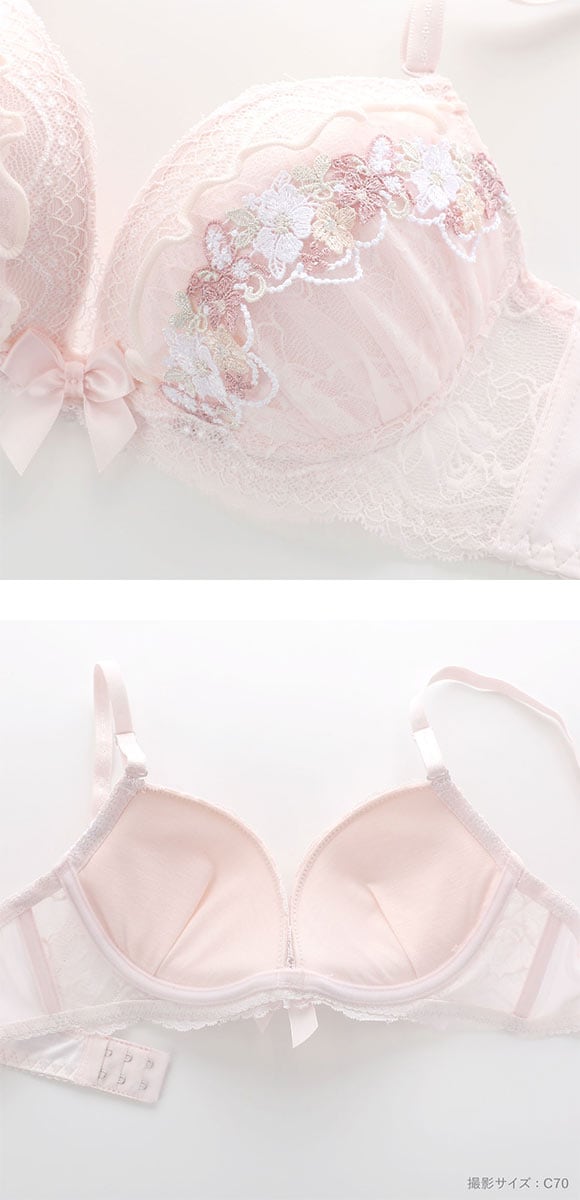 ロマンティックドール ケミカルレース ブラセット ABCD 谷間 L字 脇寄せ 盛り ブラジャー ショーツ セット PURECHERIE