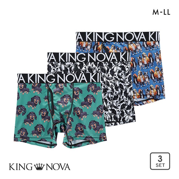 キングノバ KING NOVA ボクサーパンツ メンズ 前あき いぬ柄 三枚組 3P 3点セット