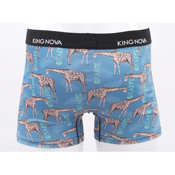 キングノバ サファリセット ボクサーパンツ 3枚組 メンズ 前あき 3点セット 3P ストレッチ プリント 大きいサイズ KING NOVA お得