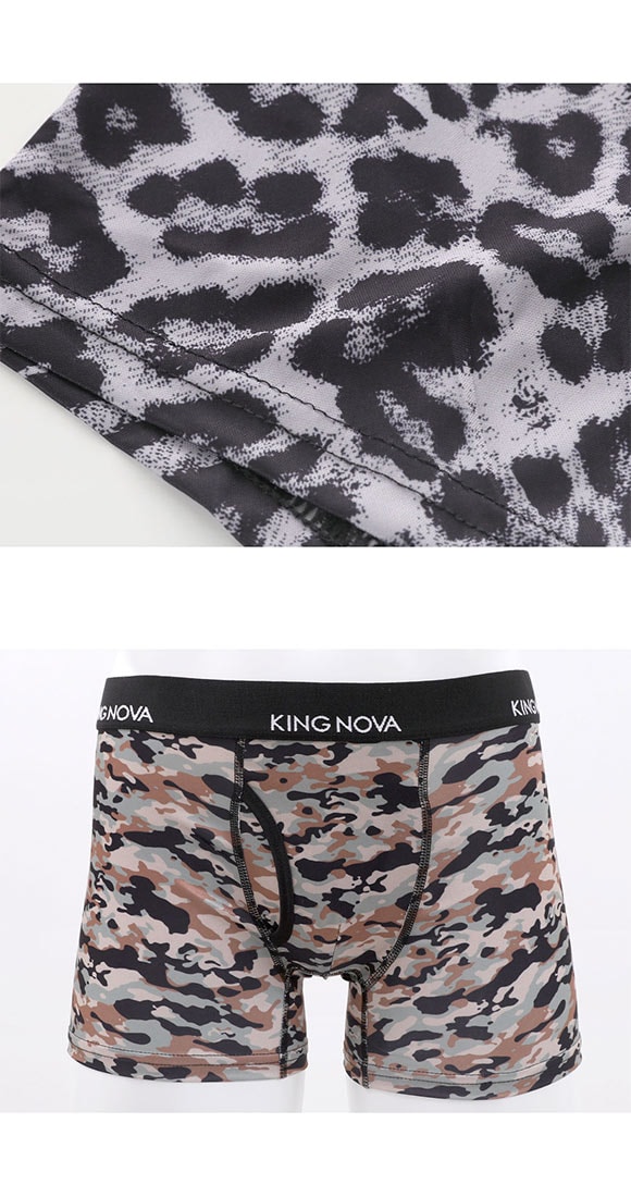キングノバ ワイルドセット ボクサーパンツ 3枚組 メンズ 前あき 3点セット 3P ストレッチ プリント 大きいサイズ KING NOVA お得