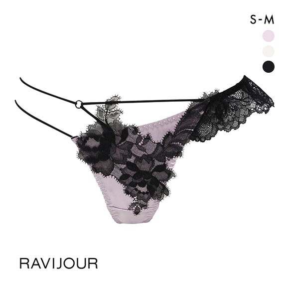 ラヴィジュール RAVIJOUR リバーフラワー フリル Tバック ショーツ SM バックレース 総レース 透け ホール スリット