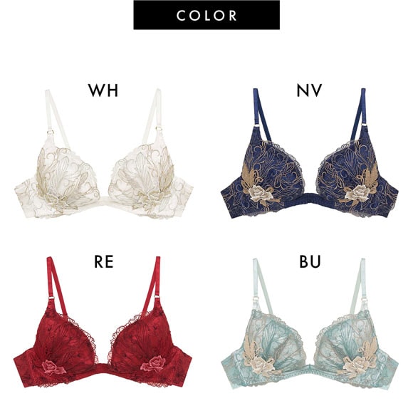 ラヴィジュール フェザーセレステ トリックリフト ブラジャー BCDE 盛り 谷間 バストアップ リフトアップ RAVIJOUR