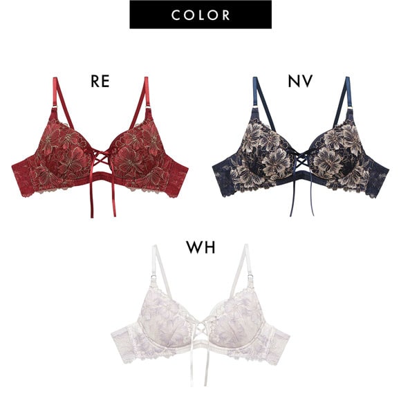 ラヴィジュール アルミラ トリックリフト ブラジャー BCDE 盛り 谷間 バストアップ リフトアップ 大きいサイズ RAVIJOUR