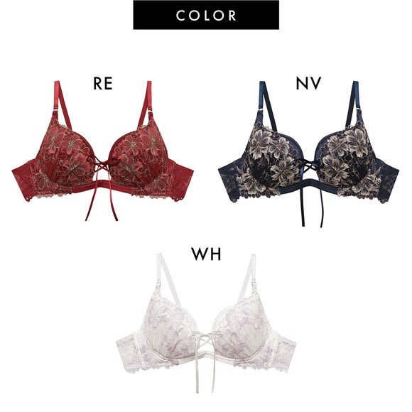 ラヴィジュール アルミラ トリックリフト ブラジャー FG 盛り 谷間 バストアップ リフトアップ 大きいサイズ RAVIJOUR