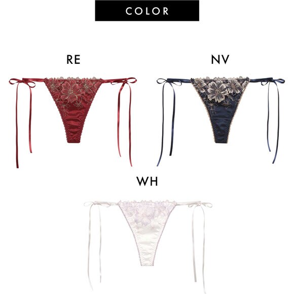 ラヴィジュール アルミラ サイドリボン Tバックショーツ 紐パン Tバック ソング タンガ SM バックレース 透け セクシー RAVIJOUR