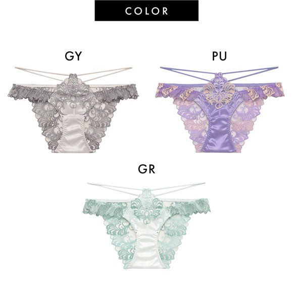 ラヴィジュール アヴェルネ フリルレース ショーツ ノーマルショーツ SM セクシー バックレース 透け RAVIJOUR