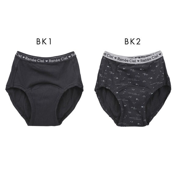 ガロー 女児 吸水ショーツ キッズ ジュニア ガールズ サニタリーショーツ 140 150 160 165 Garau