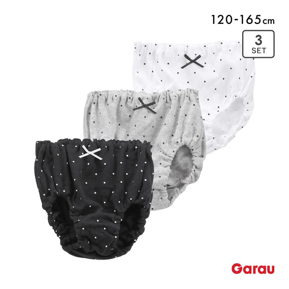 ガロー 女児 モノトーンドット 綿100％ ショーツ 3枚セット キッズ ジュニア 120 130 140 150 160 165 女の子 小学生 パンツ Garau
