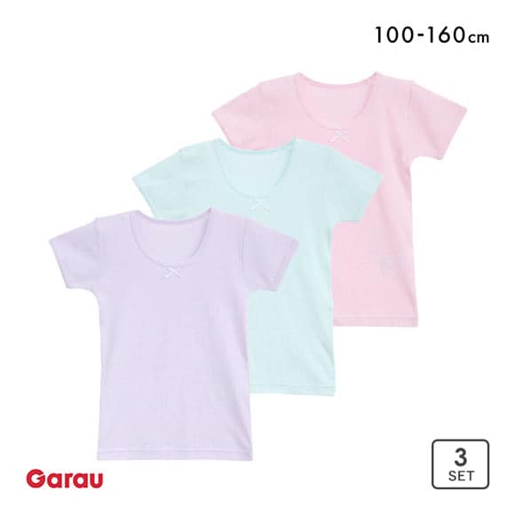 ガロー 女児 サラサラコットン 3分袖 シャツ 3枚セット インナー キッズ ジュニア 女の子 100 110 120 130 140 150 160 Garau