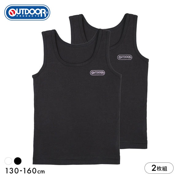 OUTDOOR 吸水速乾 胸二重 タンクトップ 2枚セット キッズ ジュニア 女の子 胸２重 インナー 綿混 白 黒 100 110 120 130 140 ガロー