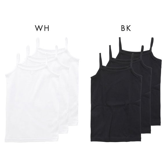 ガロー 女児 サラサラコットン キャミソール 3枚セット インナー キッズ ジュニア 120 130 140 150 160 Garau