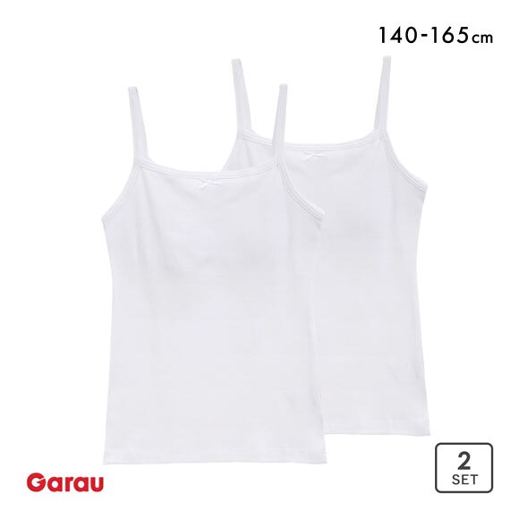 ガロー 女児 パット入りキャミソール 2枚セット 胸二重 胸２重 綿100％ キッズ ジュニア 女の子 女児 女子 インナー Garau