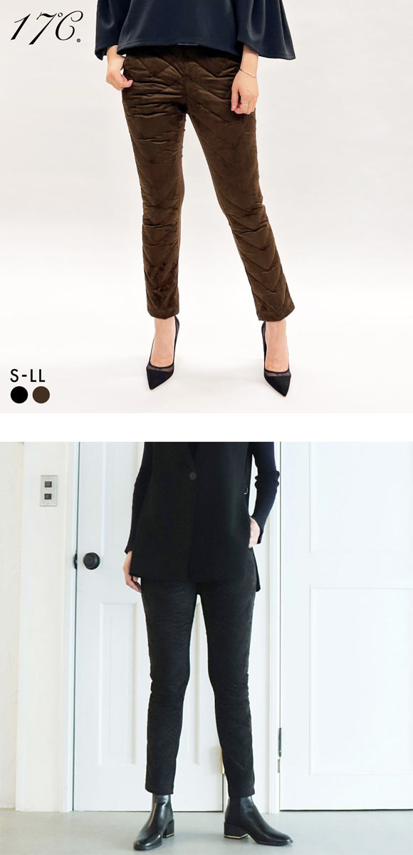 17℃ スエード調ダウンパンツ ボトムス テーパード レディース あったか 巾着付き 大きいサイズ