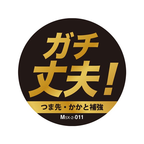 ミズノ キッズ ソックス スニーカー丈 3足セット 破れにくい 丈夫 つま先かかと補強 スクール ジュニア 21-23cm 23-25cm MIZUNO