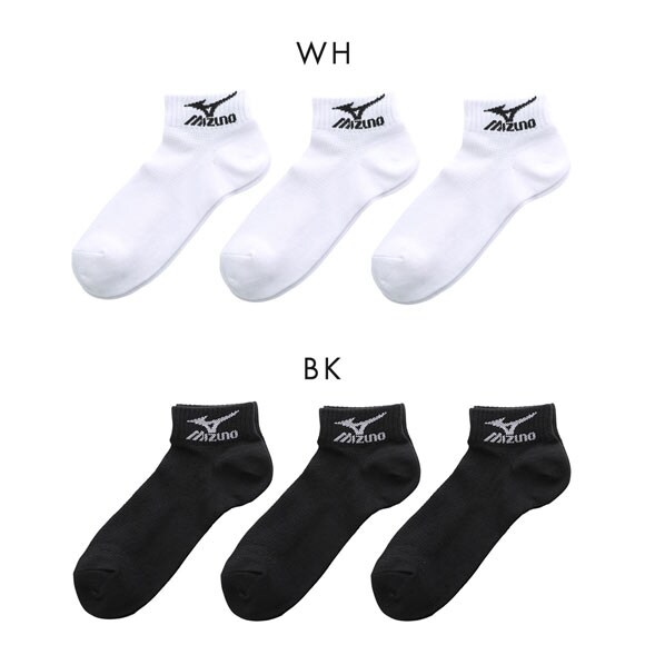 ミズノ MIZUNO ソックス 靴下 スニーカー丈 3足組 キッズ ジュニア 高耐久 つま先かかと補強 スポーツ 白 黒 21-23cm 23-25cm