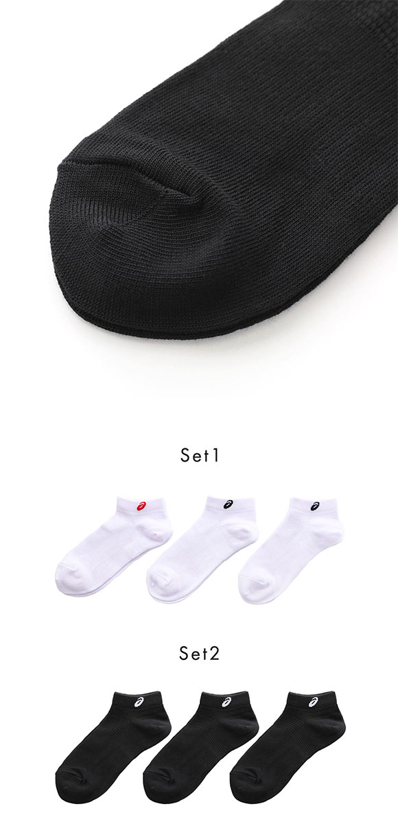 アシックス ASICS ソックス 靴下 スニーカー丈 3足組 白 黒 サポート スポーツ レディース 23-25cm