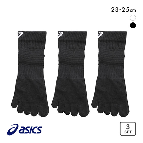 アシックス ASICS ソックス 靴下 スニーカー丈 靴下 5本指 3足組 サポート レディース 23-25cm