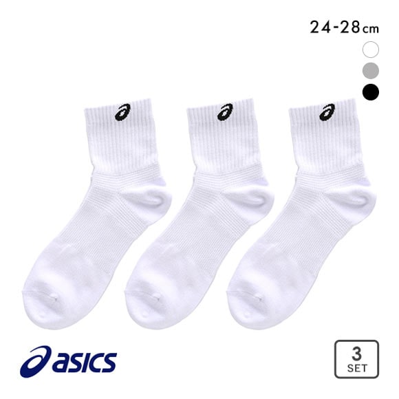 アシックス ASICS for SPORTS ソックス 靴下 ショート丈 3足組 白 黒 サポート メッシュ 24-26cm 26-28cm メンズ