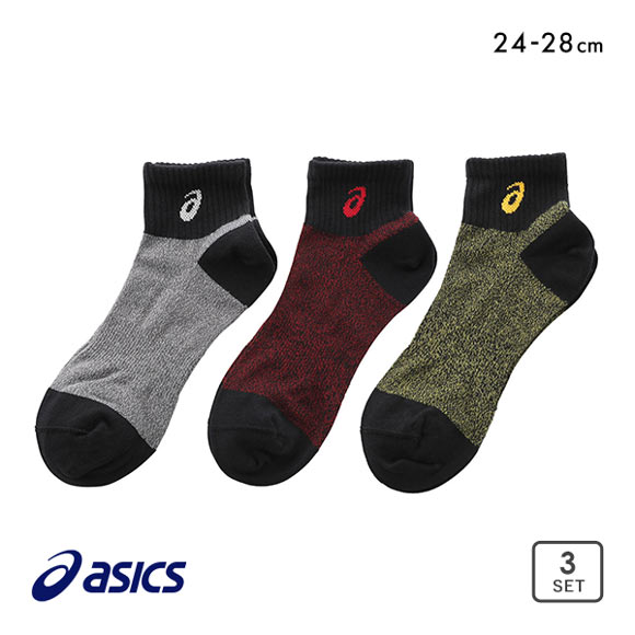 アシックス ASICS TOUGH HARD ソックス 靴下 ショート丈 3足組 高耐久 サポート 杢 メンズ 24-26cm 26-28cm