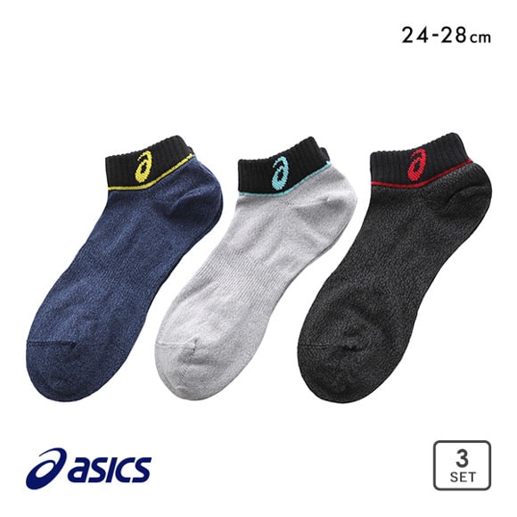 アシックス ASICS TOUGH HARD ソックス 靴下 スニーカー丈 3足組 高耐久 サポート 杢 メンズ 24-26cm 26-28cm