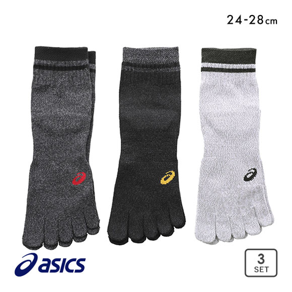 アシックス ASICS TOUGH HARD ソックス 靴下 ショート丈 5本指 3足組 サポート 高耐久 24-26cm 26-28cm メンズ