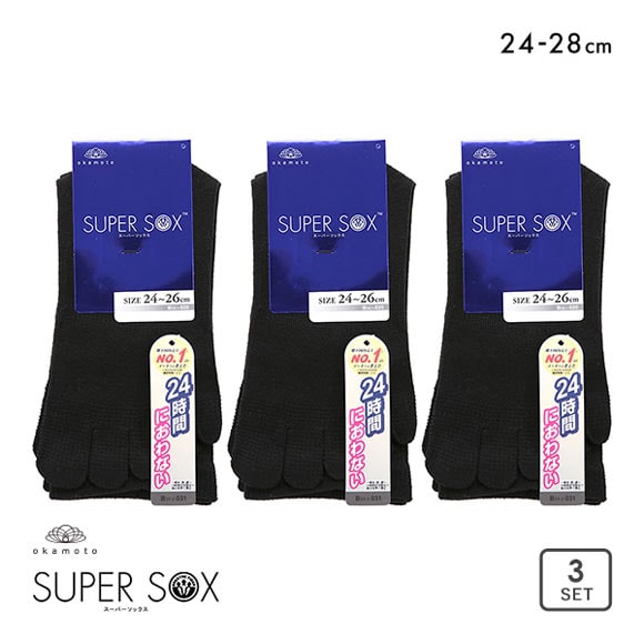 スーパーソックス SUPER SOX 24時間におわない ソックス 靴下 五本指 クルー丈 3足組 ムレない におわない メンズ 24-26cm 26-28cm