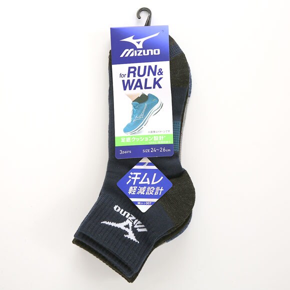 ミズノ MIZUNO RUN&WALK ソックス 靴下 ショート丈 3足組 メンズ 足底パイル サポート 24-26cm 26-28cm