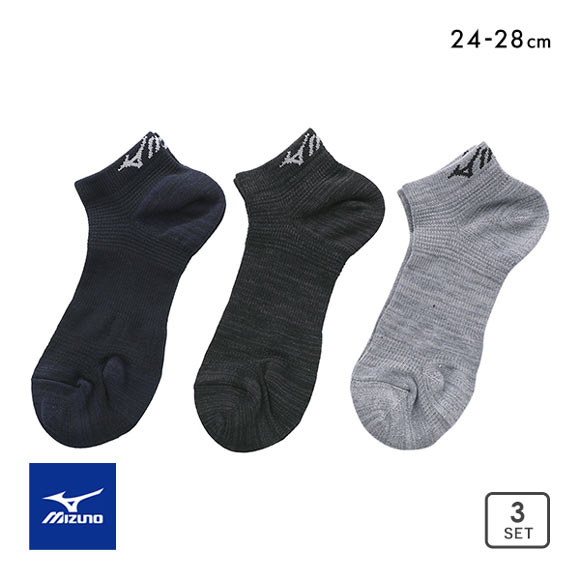 ミズノ MIZUNO ワーク 強靭フィット ソックス 靴下 三足組 杢無地 ロゴ スニーカー丈 メンズ 24-26cm 26-28cm