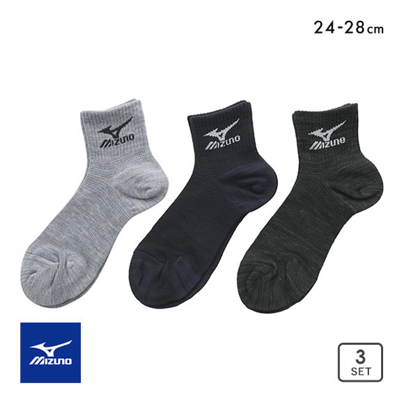 ミズノ MIZUNO ワーク 強靭フィット ソックス 靴下 三足組 杢無地 ロゴ入り ショート丈 メンズ 24-26cm 26-28cm