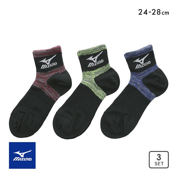 ミズノ MIZUNO ワーク 強靭フィット ソックス 靴下 三足組 ショート丈 メンズ 24-26cm 26-28cm