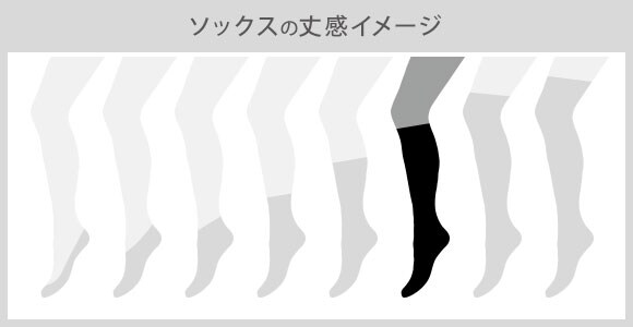 スーパーソックス SUPER SOX ムレない におわない ハイソックス 靴下 消臭 レディース 21-23cm 23-25cm